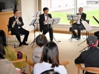 井上靖生誕祝い　木管演奏楽しむ　旭川の記念館でコンサート