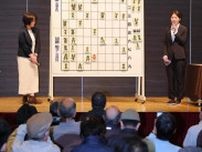 大盤解説にファン150人　将棋女流王位戦、札幌で第２局