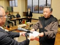 釧路の水野さん、道写協支部最高賞を初受賞