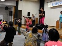音楽の楽しさ　障害越え　札幌のイベントに200人