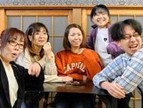 釧路市の演劇グループ「大人×２（おとなのじじょう）」の１０周年公演が１８、１９日に開かれる
