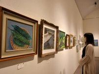 創作の喜び油彩、水彩に　木田美術館　絵画教室の作品展示