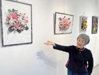 紙粘土細工40年の集大成　湧別の菅野さん初個展　「さまざまな表現楽しんで」