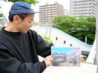 桜で映える南小樽駅の新旧陸橋　シンガー・ソングライターの花男さんが写真展企画