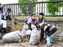 知利別川河畔きれいに　室蘭市民200人が清掃活動