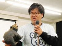 木彫り熊100年の歴史解説　八雲で講演＆鑑賞会、次回は30日