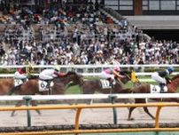 待ちわびた競馬ファンに熱気　函館でJRA北海道シリーズ開幕