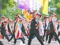 ＜写真特集＞YOSAKOIソーラン祭り閉幕　力強い演舞、札幌に熱気