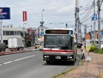 バス運賃240円に値上げ検討　北広島「さんぽまち・東部線」　市公共交通協、28日までアンケート　