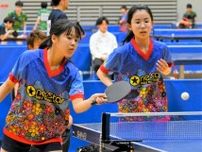 小学生から90代、ラリー熱く　釧路でヤサカ杯卓球選手権
