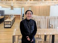 「建築のノーベル賞」師の哲学、道南木材で表現　北斗・高田さん　はこだて未来大設計・山本さんに学ぶ
