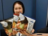 札幌・丘珠空港、乾麺でPR　白石のラーメン店が販売