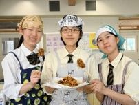 のぼりべつ豚で「かなぼう餃子」　登別明日生が開発中　夏祭りで販売へ