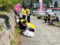 北海道信金職員、小樽運河散策路を清掃　16日ロードレース大会前に