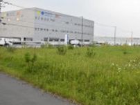 輪厚工業団地が完売　物流の要衝、空港や札幌近く　北広島