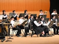東胆振29団体が熱い演奏　苫小牧で吹奏楽祭