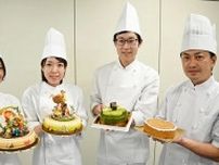 柳月の洋菓子職人4人、全国大会へ　道大会で入賞、橋本さんは道知事賞