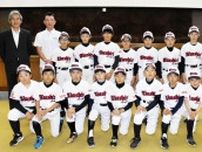 少年野球・網走JBC、北北海道大会へ　「勝利に貢献」選手ら意欲　