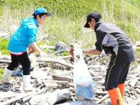 観光シーズン前に海岸きれいに　焼尻小中の児童生徒が清掃活動