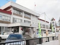 札幌の60代男性、140万円詐欺被害