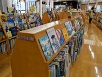 北海道・剣淵町が「絵本の里条例」制定へ　読書推進、関係人口拡大