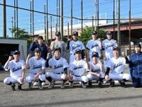 苫小牧西高野球部、念願単独チームで夏の支部予選へ　３部員に助っ人加え
