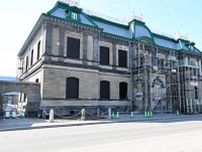 旧日本郵船小樽支店、指定管理に　市教委、25年度から　柔軟な利活用狙う