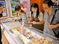 函館空港に名産集結　物産展に空心菜やシジミ　マルシェに台湾ラーメン