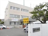 酒気帯び運転容疑、札幌の高校教諭逮捕　千歳署