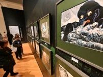 妖怪世界の深淵　「水木しげる展」29日開幕　札幌芸術の森美術館