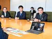 五稜郭設計者の故郷　愛媛・大洲市長が函館市訪問　交流促進呼びかけ