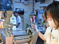 函館イカ不漁　加工業者ら不安　６月取扱量が過去最低　加工業者や鮮魚店、不安と対策求める