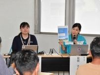 農機製造のクボタ、新十津川で講習会　「J―クレジット制度」説明