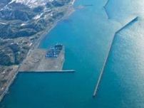 留萌港、洋上風力拠点化へ　市、国の「基地港湾」目指す