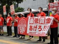 最低賃金引き上げを　道労連が札幌で街頭宣伝