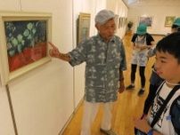絵画歴20年「上達ぶり見て」　86歳河合さん、小樽で初個展