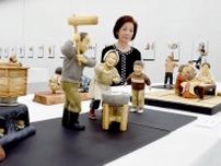 人形の表情に昭和の懐かしさ　札幌で７日まで作品展