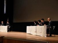 北方領土、尖閣諸島、竹島…領土問題の意識を共有　根室で日本JCが大会