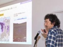 大雪山系でも温暖化、生態系監視を　東川で北大院准教授ら講演