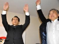 喜茂別町長選　林氏が初当選　新人対決、154票差