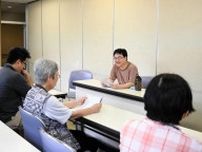 ひきこもりの孤立防ぐ　小樽の社会福祉法人が相談会１０回目　当事者家族「感情の推測　勉強になる」