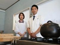 移動型日本料理店、27日根室にオープン　東京出身の二見さん、8月25日まで限定営業