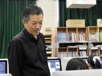 ＜先生十色＞芸術家の卵たちの夢を応援　札幌市立平岸高教諭・水野一英さん（57）