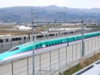 道新幹線、青函トンネルで初の260キロ走行　東京―新函館北斗間、5分短縮