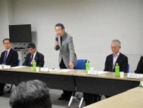 道新幹線新たな開業目標など検討　30年度末開業断念受け国交省が有識者会議