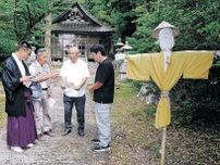 「かかし神社」修復を　鳥居崩壊の中能登・久氐比古神社　有志、クラファンで資金募る