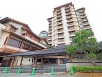 加賀屋２６年再開　客室減ももてなし磨く　和倉温泉、いざ観光復活