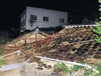 田鶴浜で「２次倒壊」　公費解体決定の倉庫