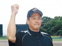 県内初、都市対抗で球審　伏木海陸ＯＢ・坂林さん　１９日、東京で開幕「大きな目標かなった」