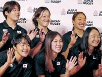 田中笑み「富山に勇気」　７人制ラグビー五輪代表、魚津出身　複数ポジションで成長